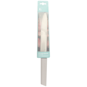 Kitchen Inspire Carving Knife ( Order in Qty of 6)